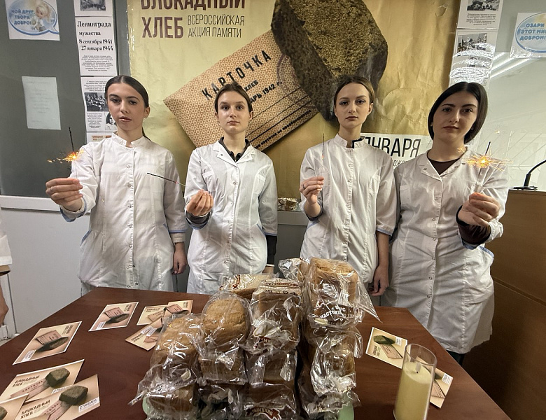 Друзья, мы зажгли свою #ИскруНадежды