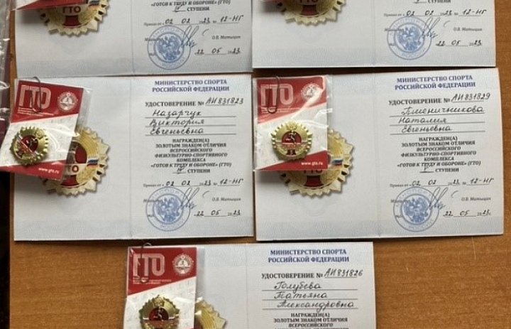 Награда нашла своих героев