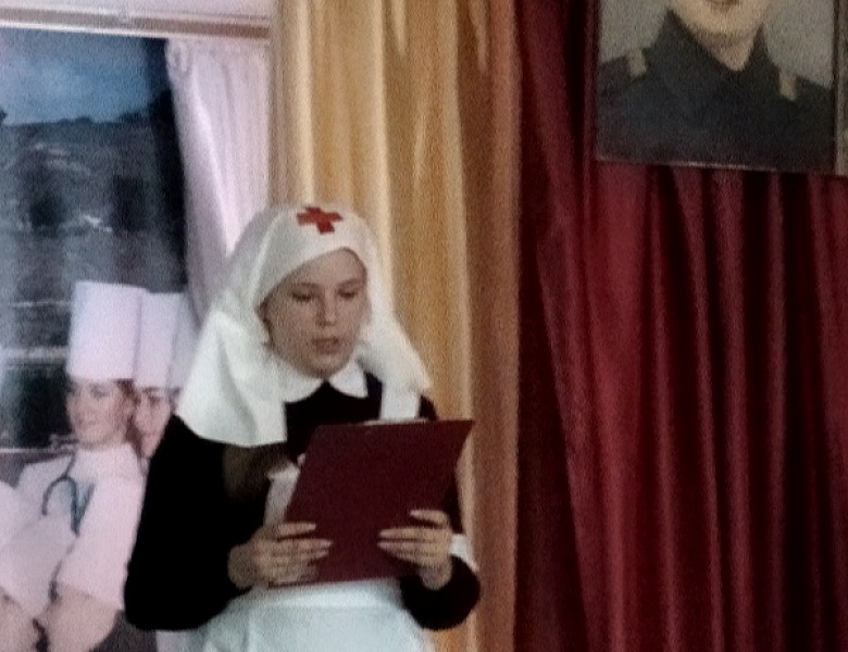Международный день медицинской сестры