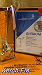 1487847591_p_20170222_125017-kerchfm.jpg