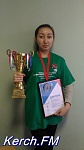1487847634_p_20170222_080929-kerchfm.jpg