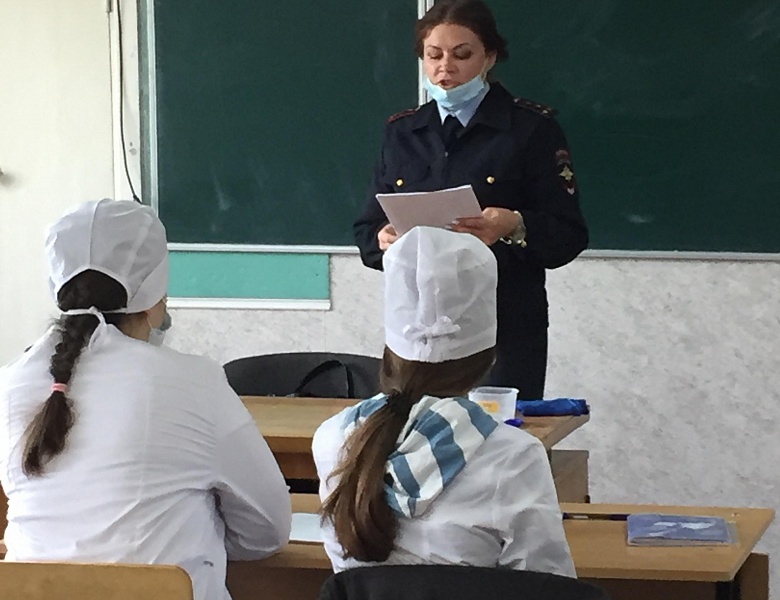 Встреча инспектора ПДН со студентами