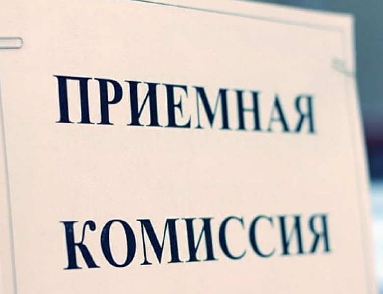СВЕДЕНИЯ О  КОЛИЧЕСТВЕ  ПОДАННЫХ  ЗАЯВЛЕНИЙ  В ГАОУ СПО РК «КЕРЧЕНСКИЙ МЕДИЦИНСКИЙ КОЛЛЕДЖ  им. Г.К. ПЕТРОВОЙ»