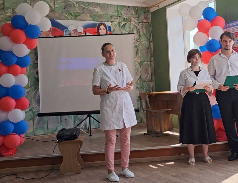 «Движение первых»