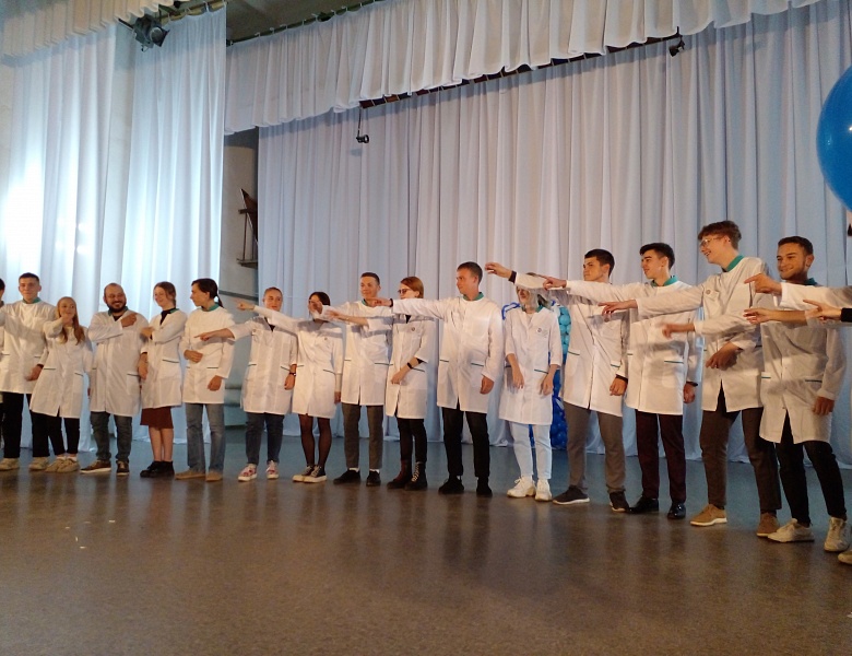 День посвящения в студенты