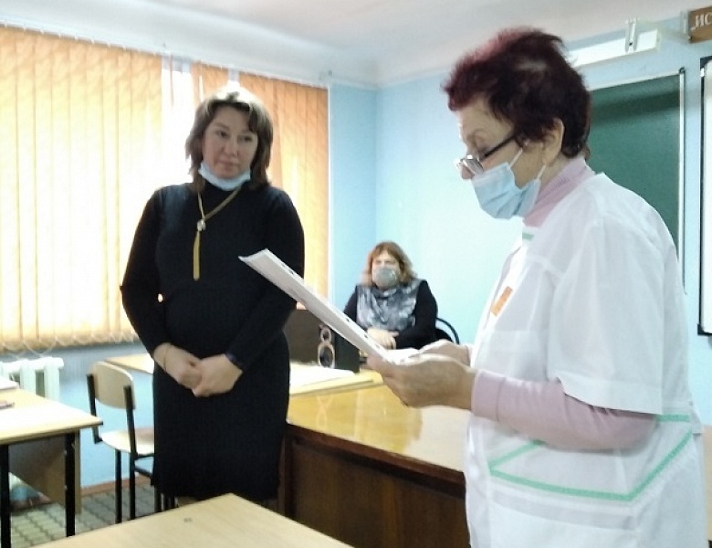 Конференция педагогов Керченского медколледжа 