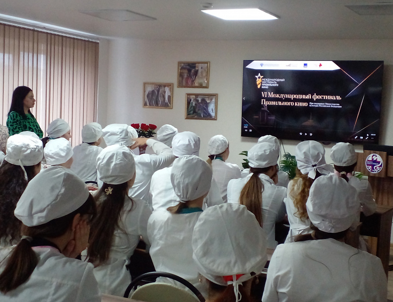 «Правильное кино» 23.04