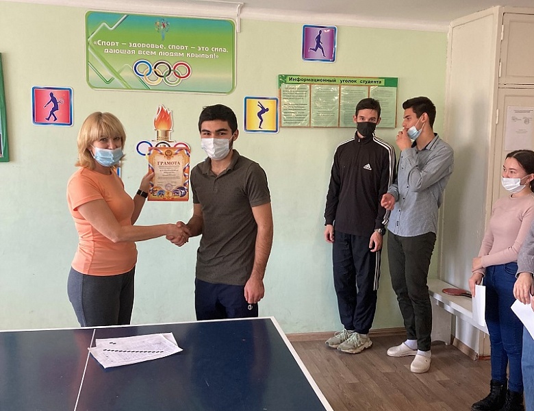 Первенство колледжа по настольному теннису