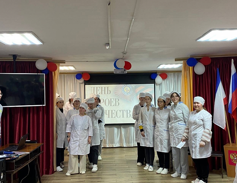  День героев Отечества
