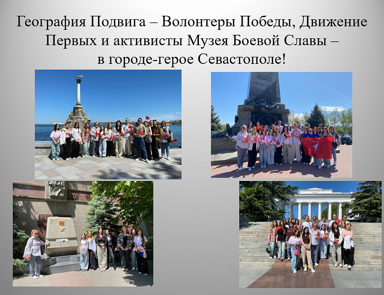 НОМИНАЦИЯ «ЛУЧШИЙ РУКОВОДИТЕЛЬ МУЗЕЯ ОБРАЗОВАТЕЛЬНОЙ ОРГАНИЗАЦИИ»