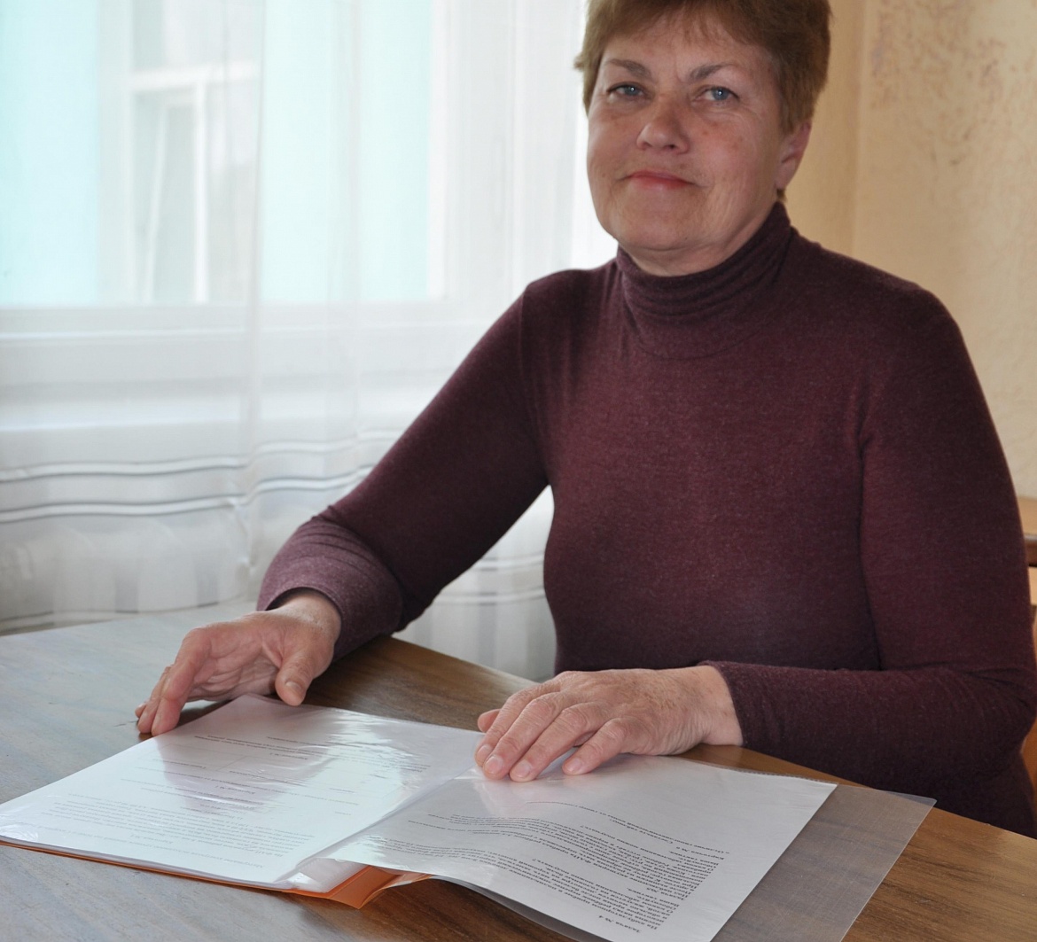 Лебеденко Татьяна Павловна
