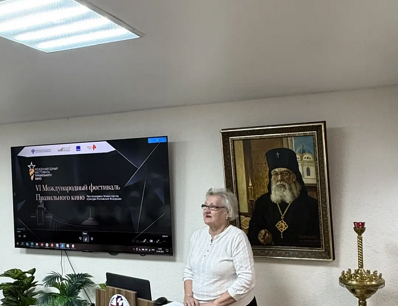 «Правильное кино» 21.04