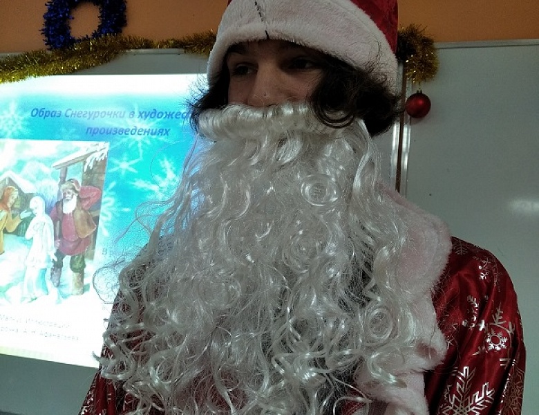 С Новым годом! СТУДЕНТ!
