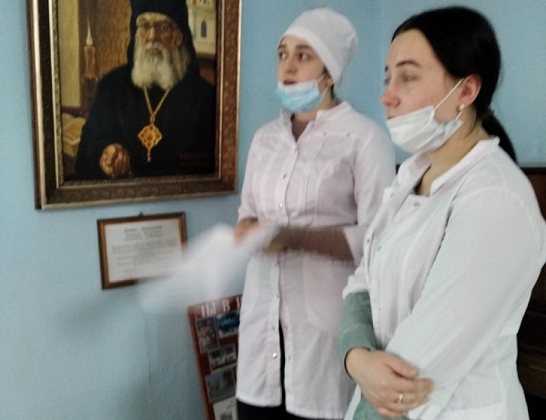 Классный час