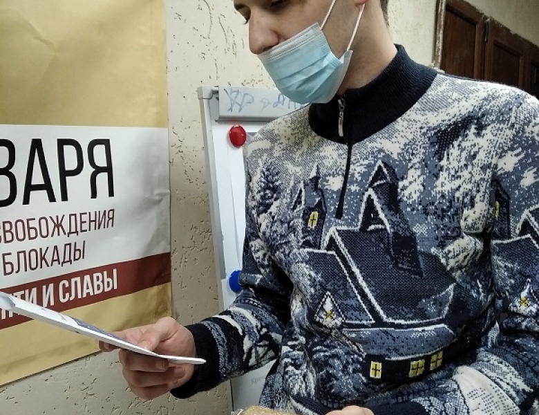 Всероссийская  Акция   «БЛОКАДНЫЙ ХЛЕБ»