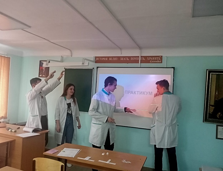 Декада предметной цикловой комиссии естественнонаучного цикла и общепрофессиональных дисциплин