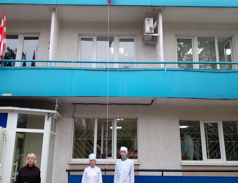 День памяти в Керченском медколледже