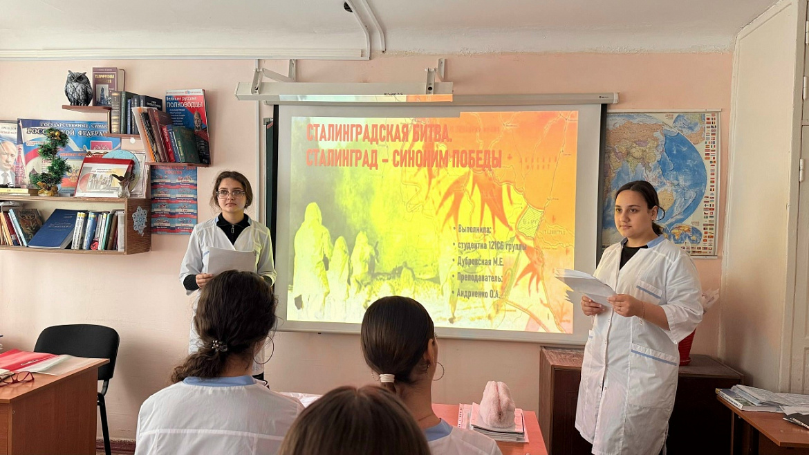 День воинской славы России