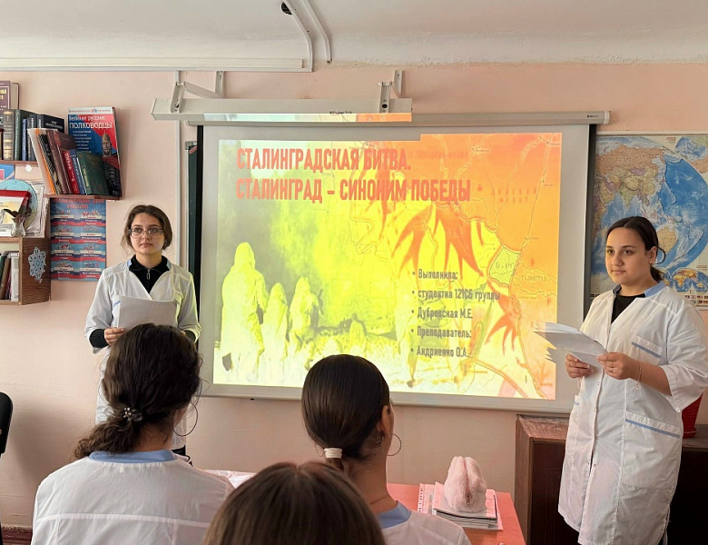 День воинской славы России