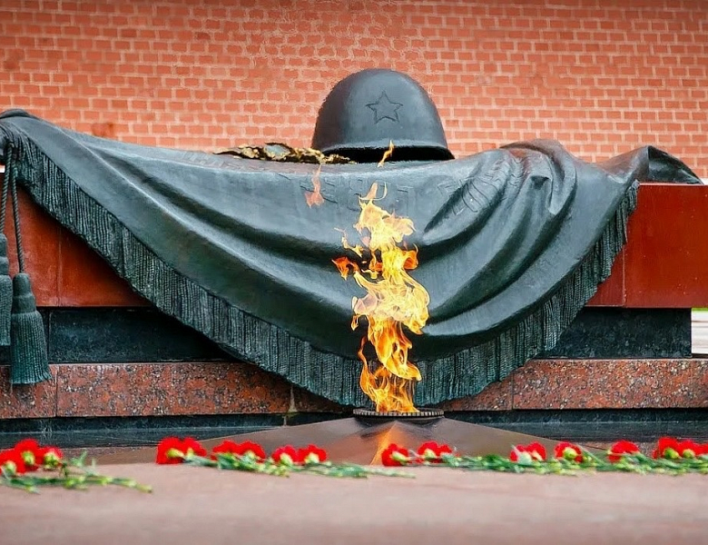 Память о Неизвестном солдате