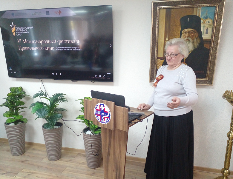 «Правильное кино» 25.04