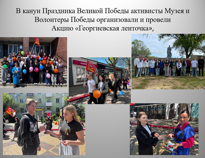 НОМИНАЦИЯ «ЛУЧШИЙ РУКОВОДИТЕЛЬ МУЗЕЯ ОБРАЗОВАТЕЛЬНОЙ ОРГАНИЗАЦИИ»