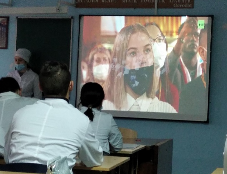 Классный час
