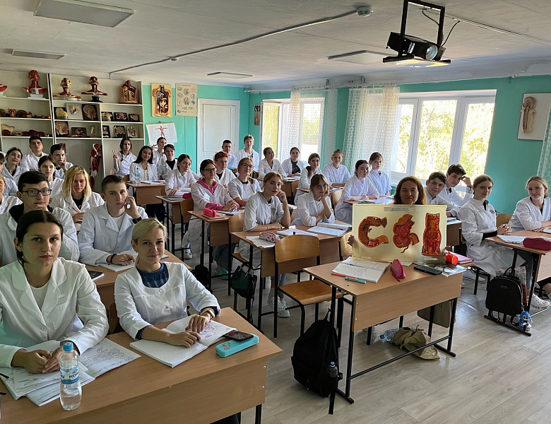 Всемирный день безопасности пациентов