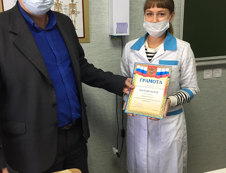 Конкурс плакатов «Молодежь против терроризма!»