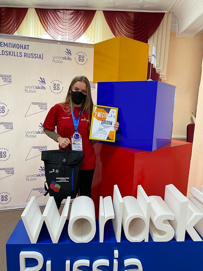Студентка медколледжа – призер VI Регионального чемпионата «Молодые профессионалы»
