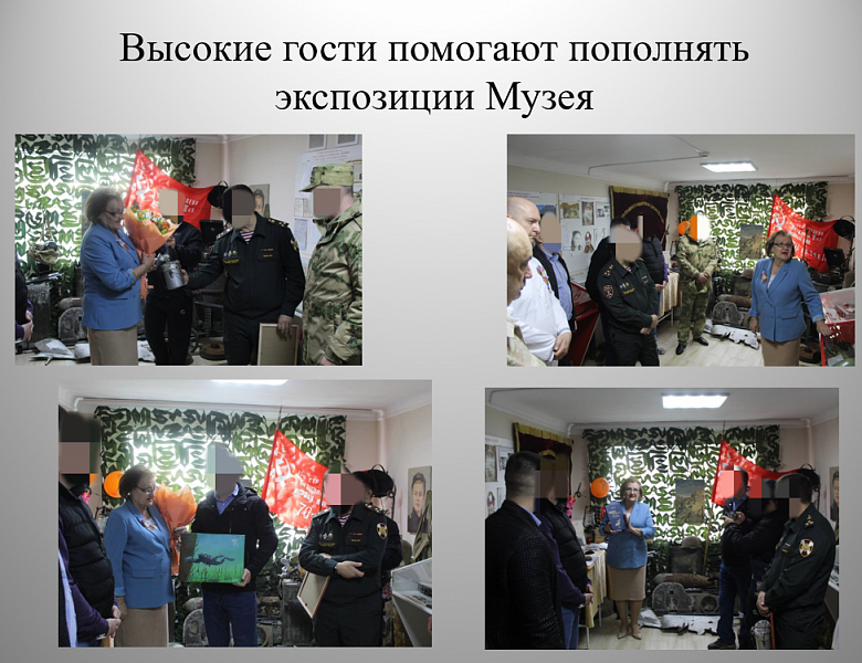 НОМИНАЦИЯ «ЛУЧШИЙ РУКОВОДИТЕЛЬ МУЗЕЯ ОБРАЗОВАТЕЛЬНОЙ ОРГАНИЗАЦИИ»