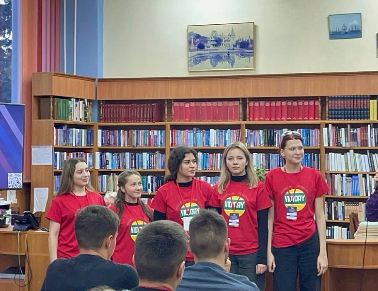 «Команда Первых»
