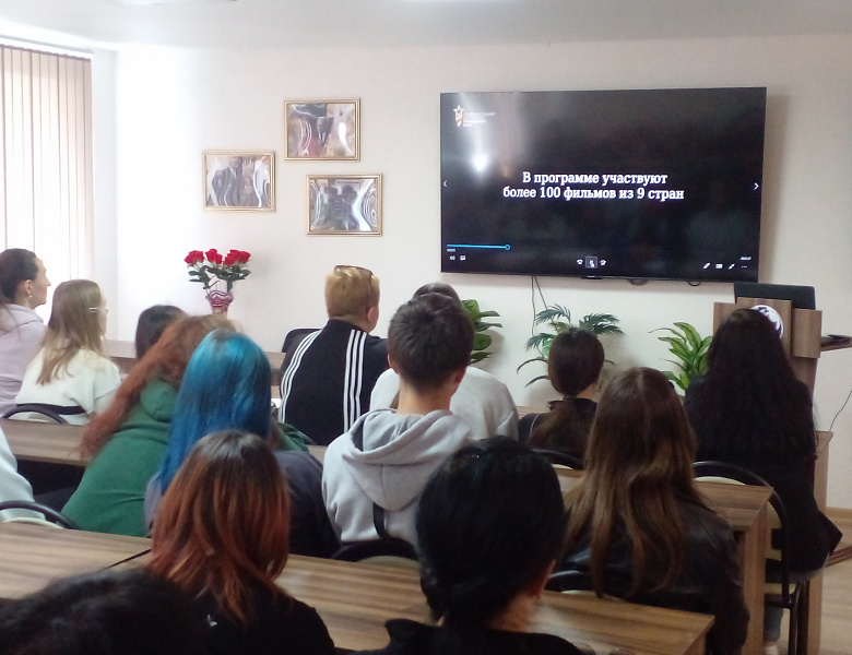 «Правильное кино» 25.04