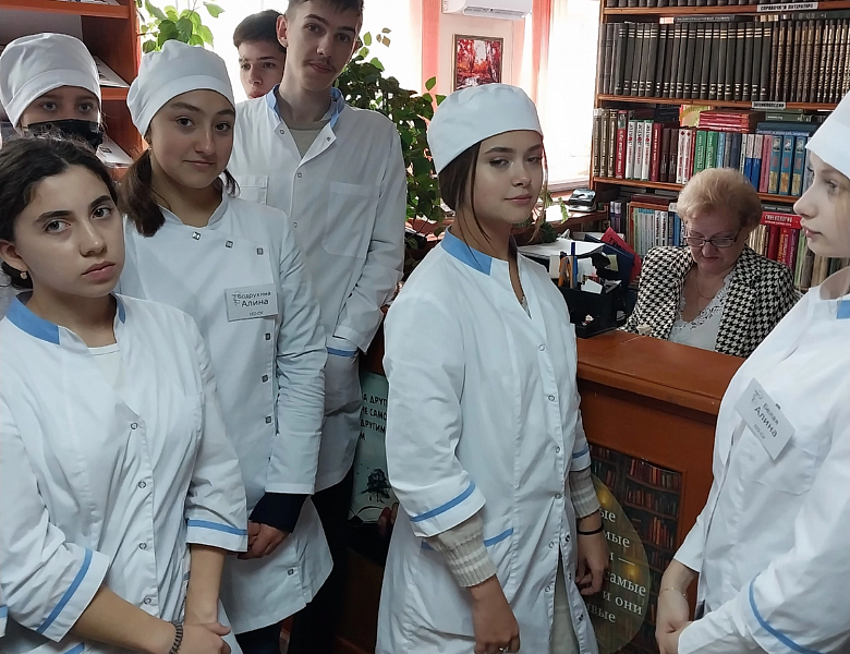 День школьных библиотек