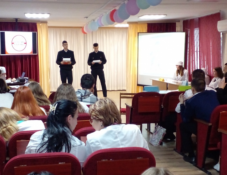 Учебно-практическая конференция «Курение - глобальная проблема общества!»