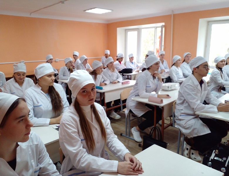 Всероссийский географический диктант