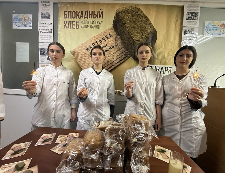 Друзья, мы зажгли свою #ИскруНадежды