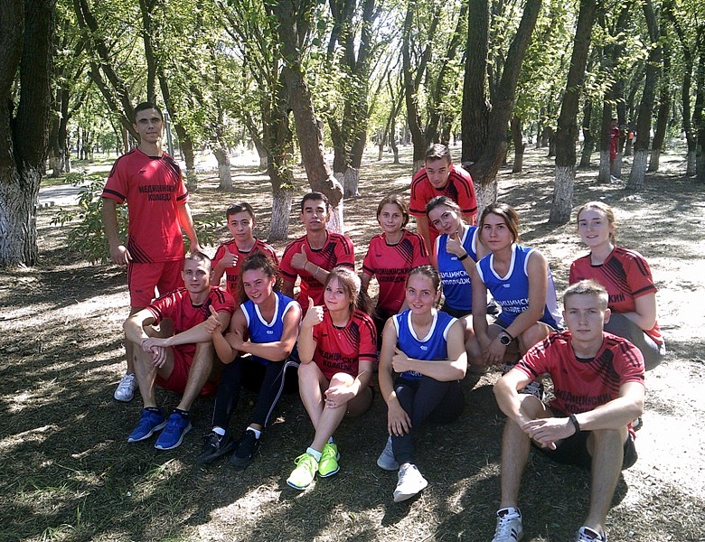 празднования Дня города