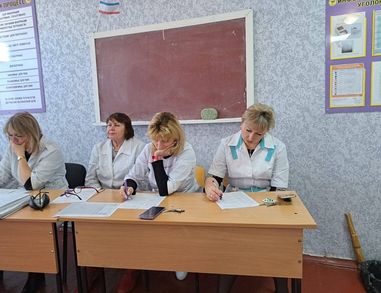Начальный этап Всероссийской олимпиады профессионального мастерства