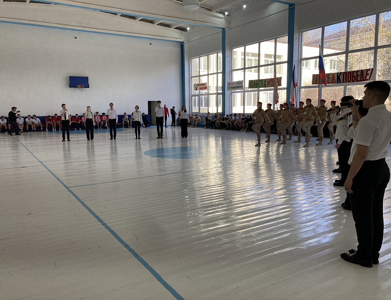 Военно-спортивные соревнования.
