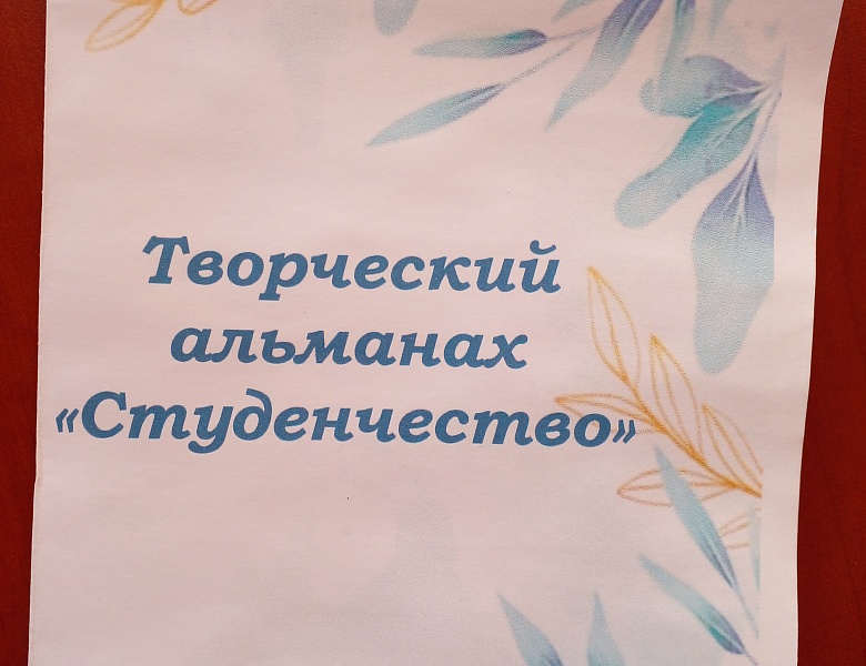 ПУШКИН – НАШЕ ВСЕ!