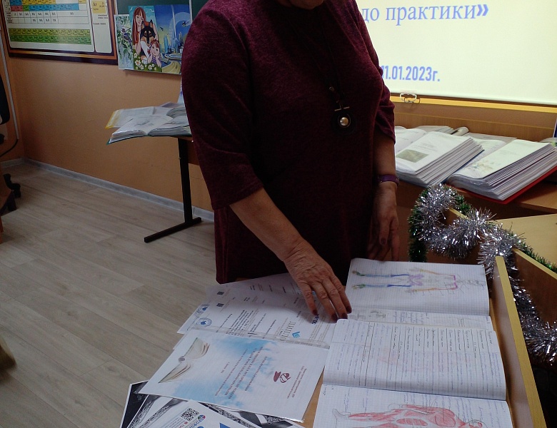 Научно-практическая педагогическая конференция «Инновационные процессы в современном образовании – «Наставничество»: от идеи до практики»
