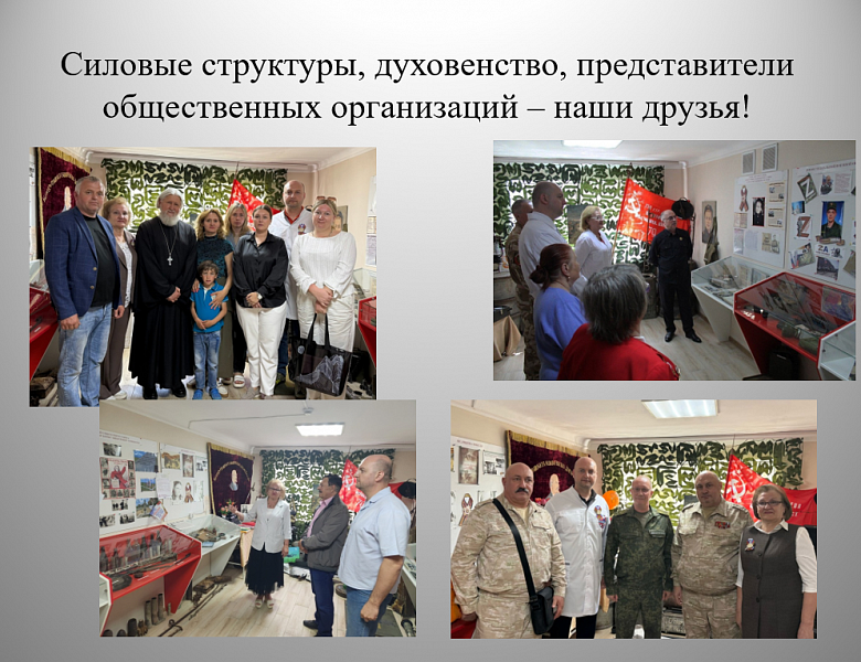 НОМИНАЦИЯ «ЛУЧШИЙ РУКОВОДИТЕЛЬ МУЗЕЯ ОБРАЗОВАТЕЛЬНОЙ ОРГАНИЗАЦИИ»