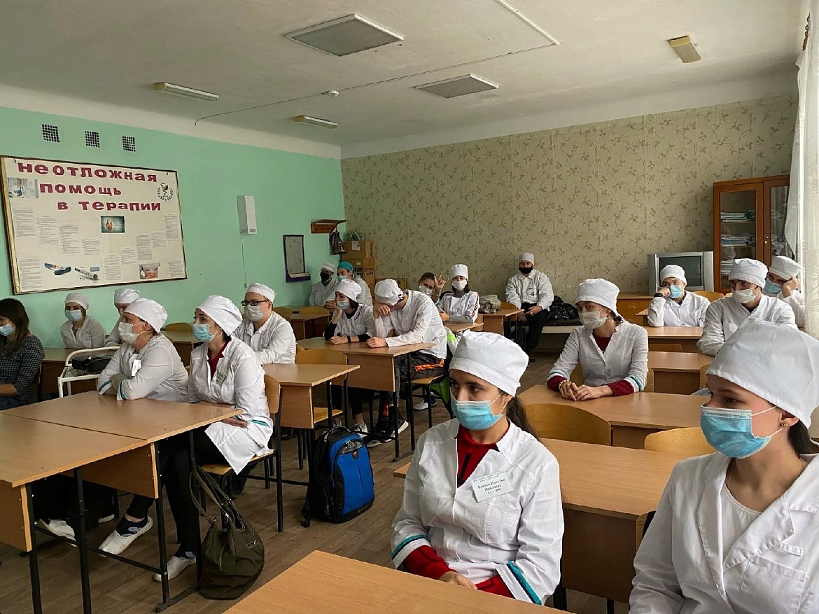 Классный час СПИД