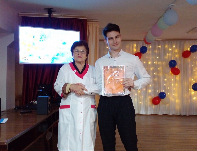 День народного Единства