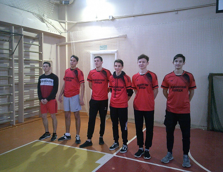 Соревнования по волейболу