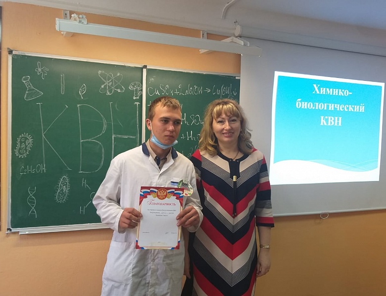 Мы начинаем КВН…