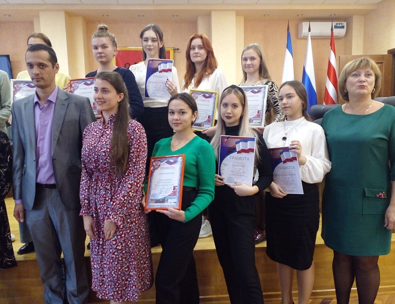 Конкурс «Юные дарования Керчи»