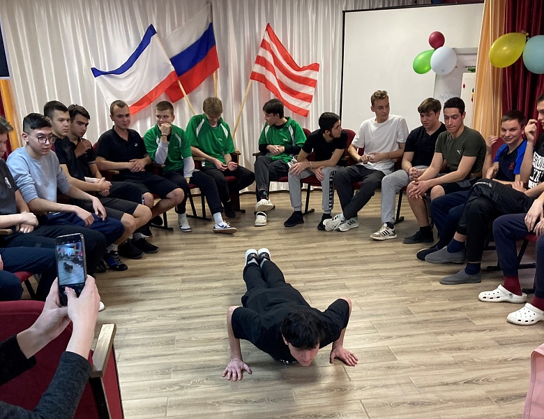 А ну-ка, парни!