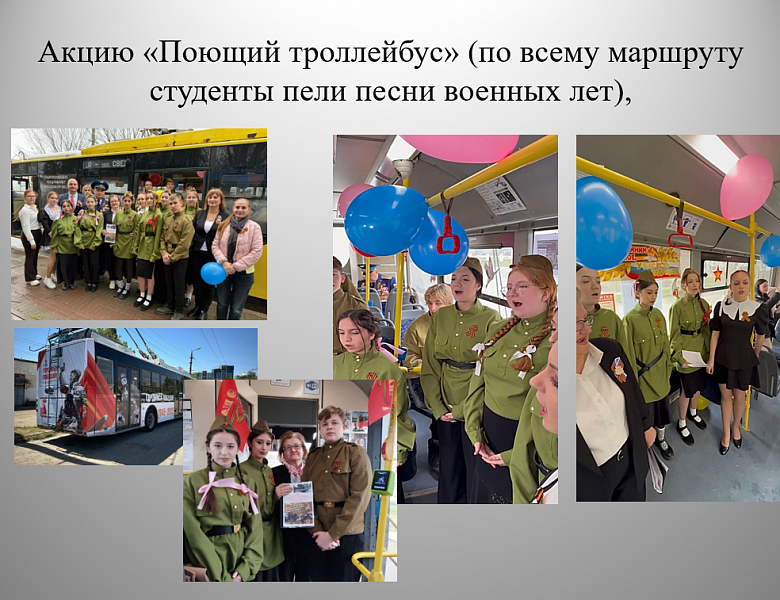 НОМИНАЦИЯ «ЛУЧШИЙ РУКОВОДИТЕЛЬ МУЗЕЯ ОБРАЗОВАТЕЛЬНОЙ ОРГАНИЗАЦИИ»